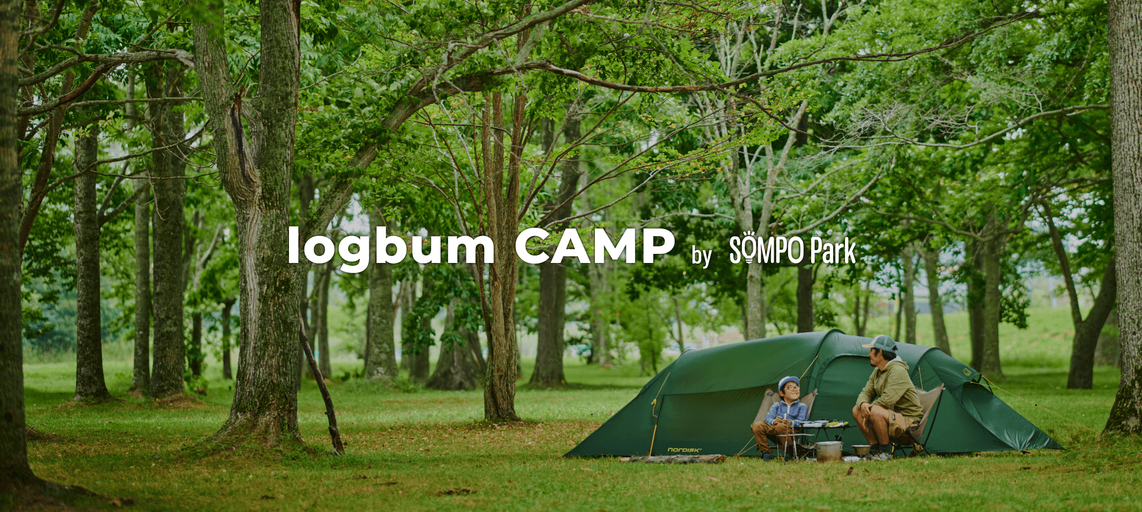 logbum CAMP by SOMPO Park