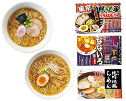 ラーメン頒布会(3回)B