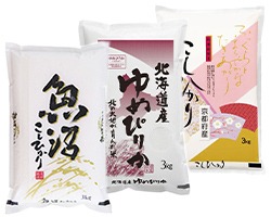 お米の頒布会(3回)A