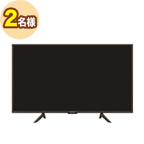 シャープ　42V型　フルハイビジョンLED液晶テレビ（2T-C42BE1）