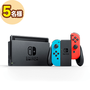 Nintendo Switch 本体