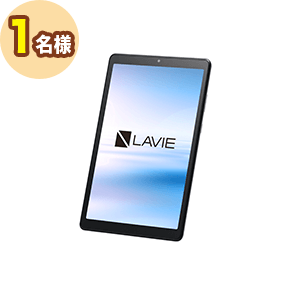 NECタブレット　LAVIE Tab E PC-TE708KAS