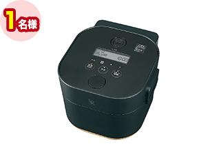 象印 自動調理 なべ （EL-KA23）
