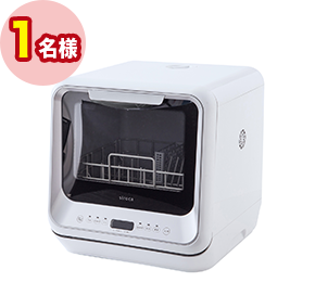siroca 食器洗い乾燥機 SS M151