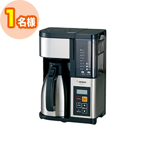象印 コーヒーメーカー（076-05T）