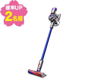 Dyson コードレスクリーナー V8 Slim Fluffy(SV10KSLMBU)