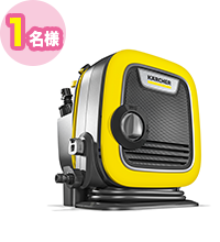 ケルヒャー 高圧洗浄機 K MINI
