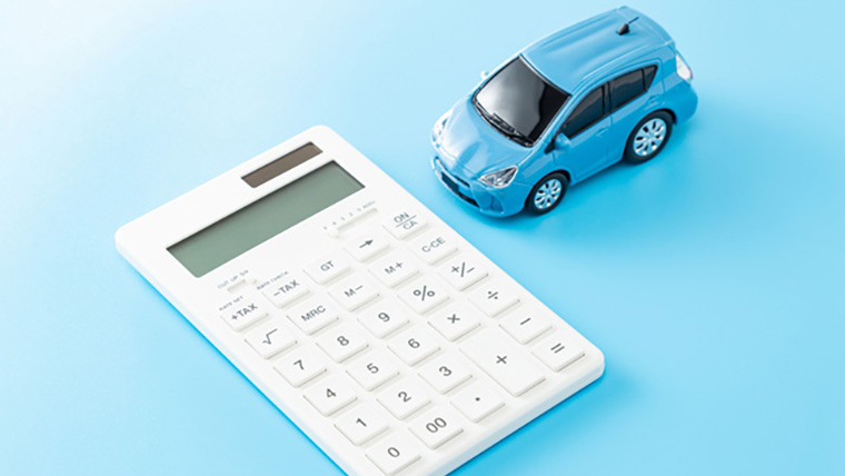 車の購入が税金対策になるのはなぜ？仕組みやその他の経費についても解説