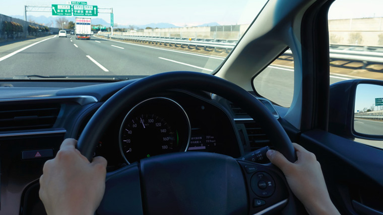 【運転の苦手克服】高速道路が怖い！を克服したい