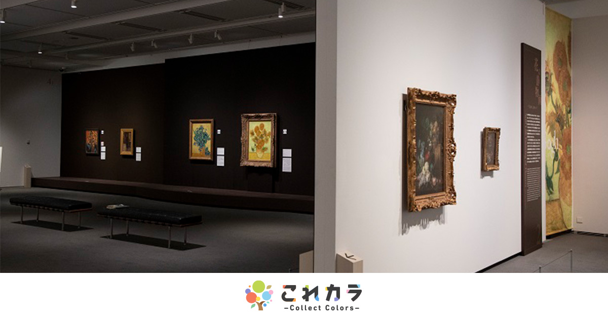世界教養全集12 美の本体、芸術に関する101章、ロダンの