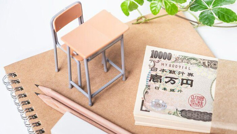 【教育費】15歳と11歳、1人800万円が目標だけど足りるか不安…40代のリアル家計とプロのアドバイス
