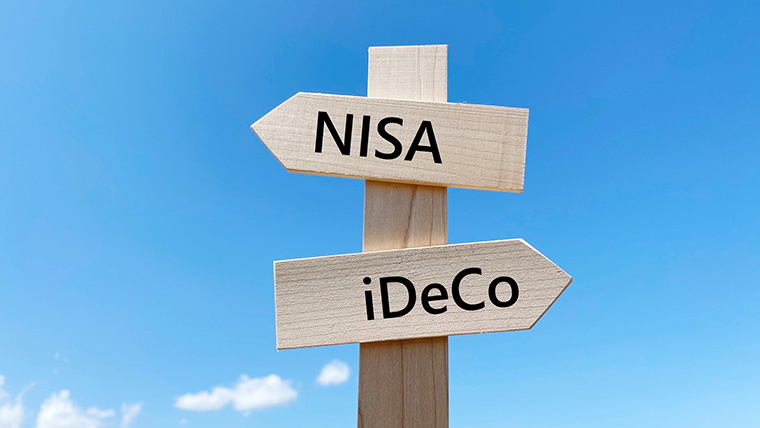 超入門】「つみたてNISA」と「iDeCo」はどっちがお得？節税メリットや