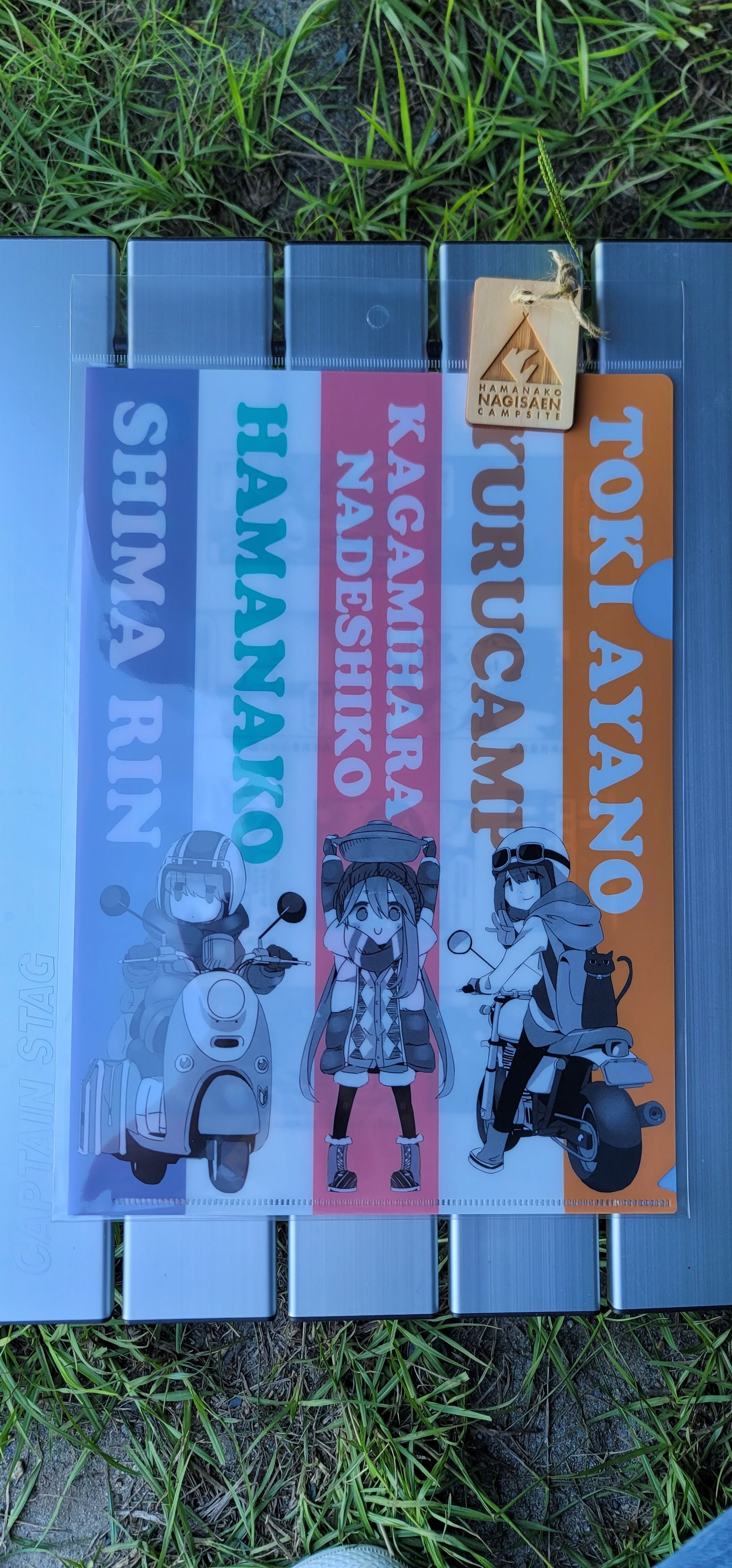 初キャンプ思い出