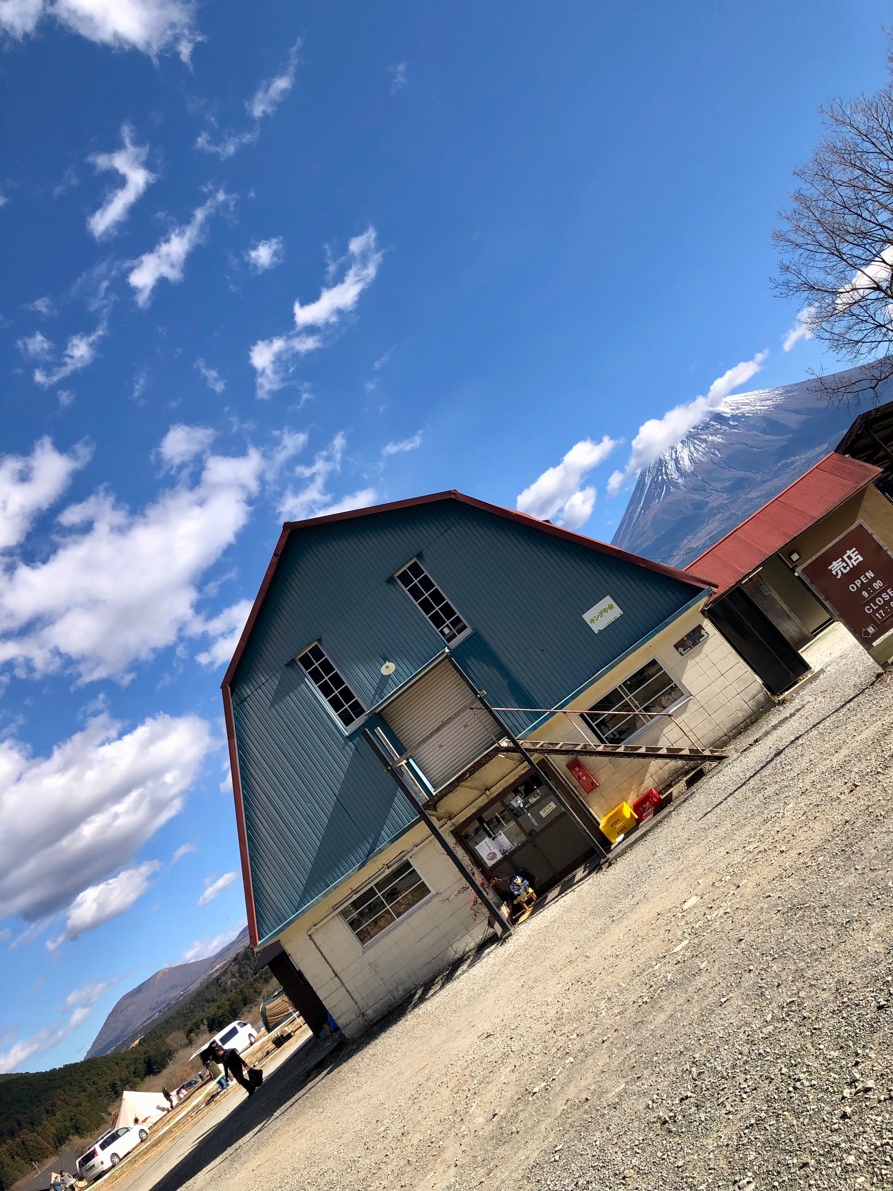 ふもとっぱらの思い出⛰️