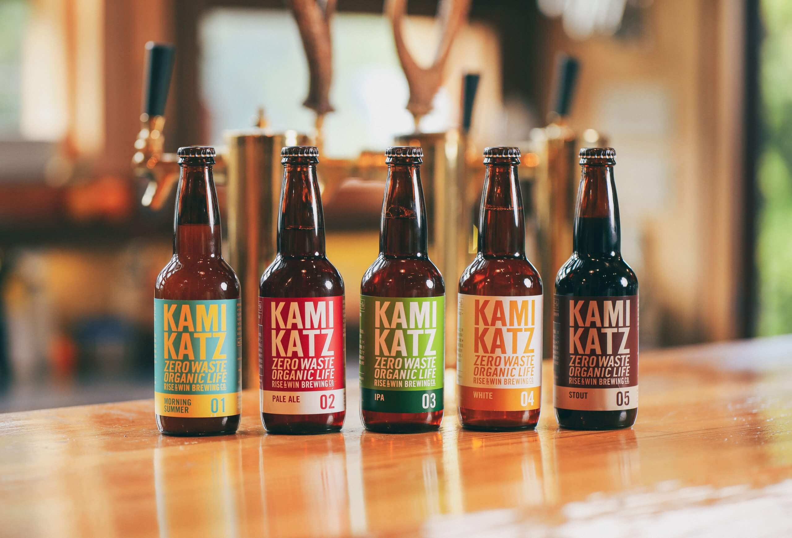 KAMIKATZ BEER