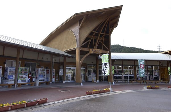 道の駅大和そよかぜ館の外観