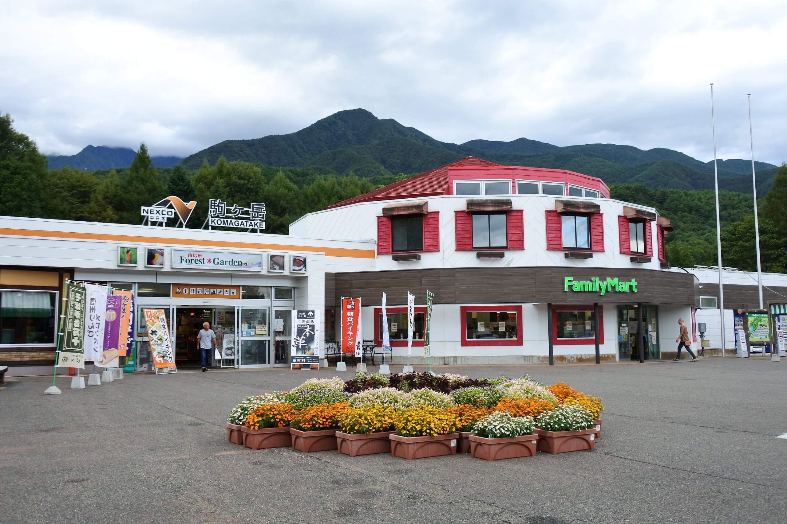 駒ヶ岳サービスエリア 上りの外観