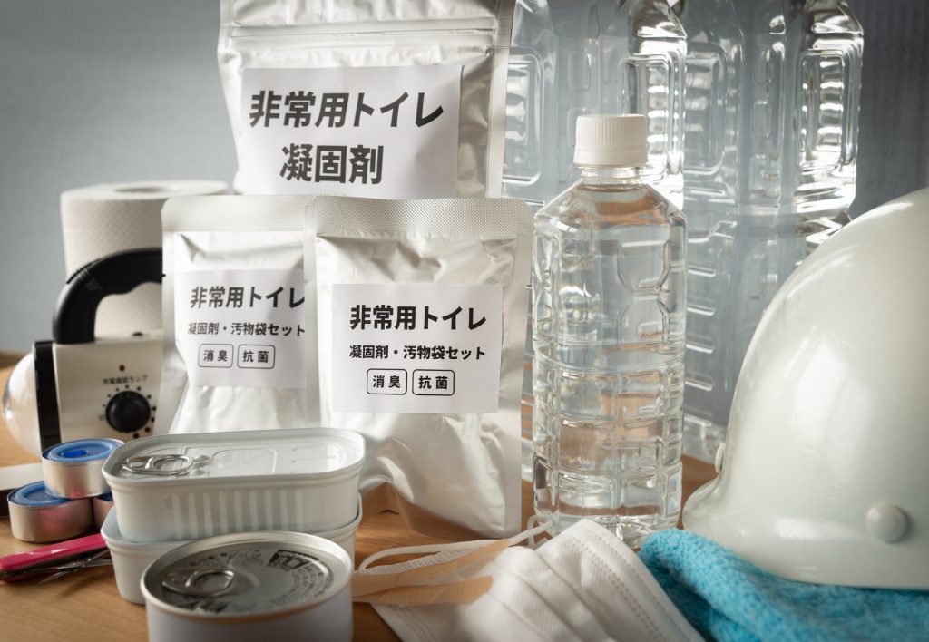 防災グッズ