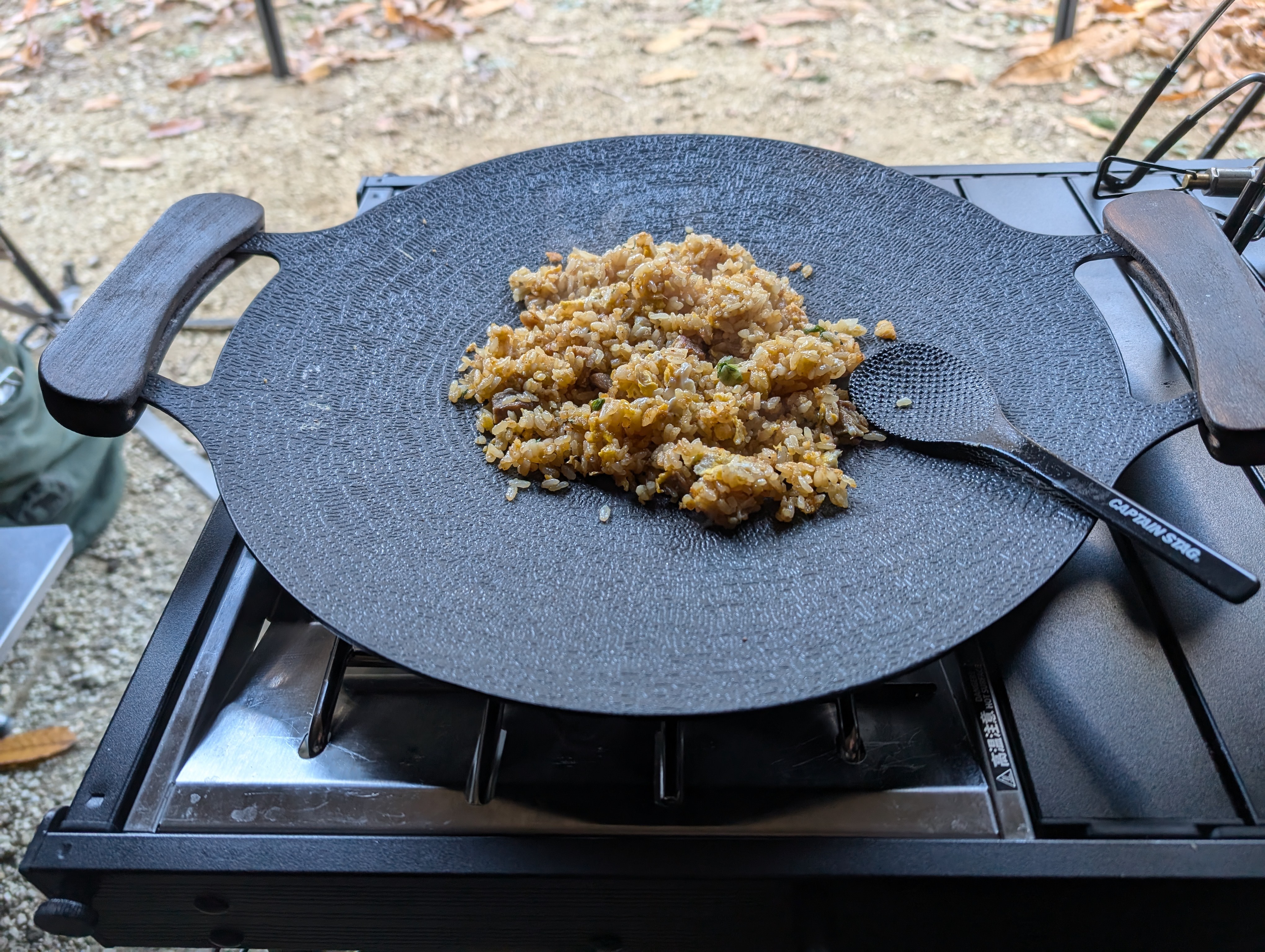 チャーハン