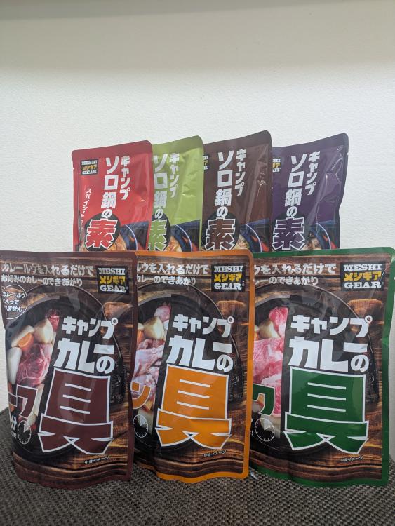 簡単カレーうどん