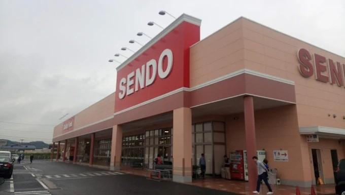 スポットの画像