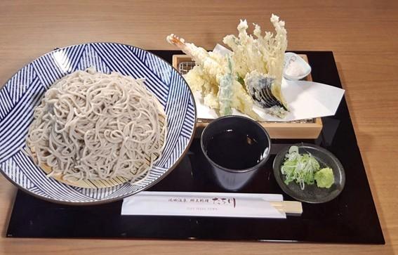 スポットの画像