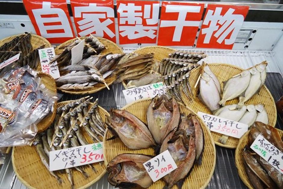 スポットの画像