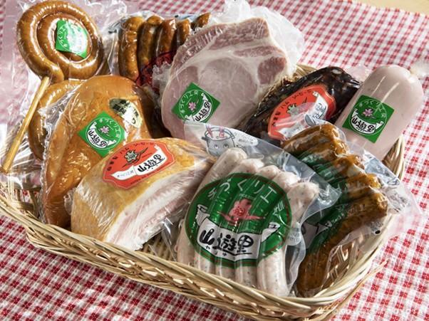 スポットの画像