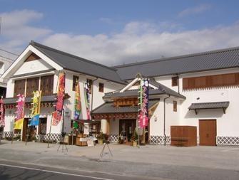 スポットの画像