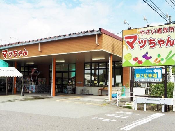 スポットの画像