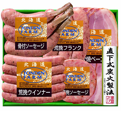 オリジナルバーベキューセット