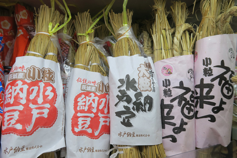 納豆