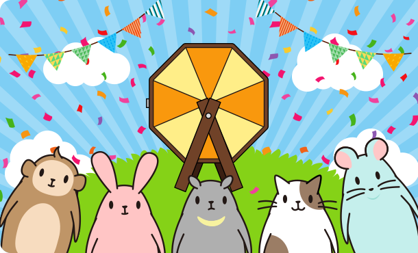 毎日クーポンチャンス
