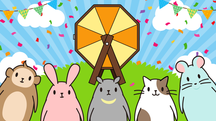 毎日クーポンチャンス