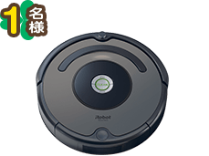 iRobot ルンバ643