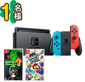 任天堂 Nintendo Switch + 大人気ソフト2本のセット