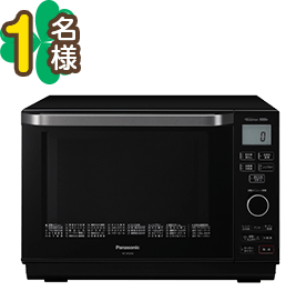 パナソニック オーブンレンジ26L