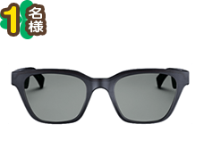 BOSE FRAMES ALTO (S/M グローバルフィット)
