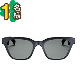 BOSE FRAMES ALTO (S/M グローバルフィット)