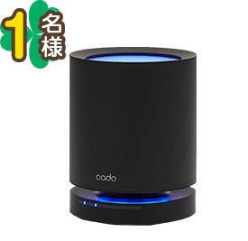 cado 空気清浄機 LEAF 120