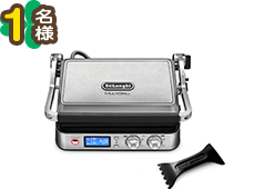 デロンギ マルチグリル BBQ & コンタクトグリルプレート