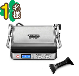 デロンギ マルチグリル BBQ & コンタクトグリルプレート