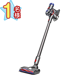 dyson v7 slim