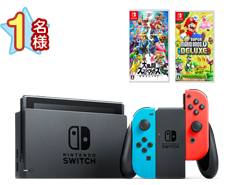 任天堂 Nintendo Switch + 大人気ソフト2本のセット