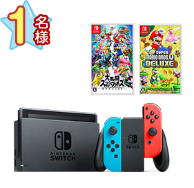 任天堂 Nintendo Switch + 大人気ソフト2本のセット