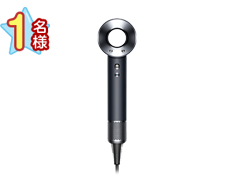 dyson supersonic ionic　ヘアードライヤー
