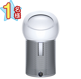 dyson pure cool me™ 空気清浄パーソナルファン
