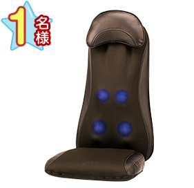 ドクターエア　3Dマッサージシート