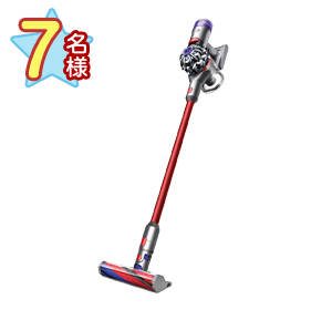 dyson v8 slim fluffy