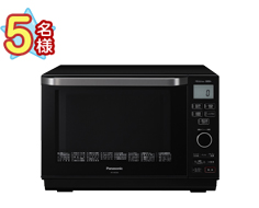 パナソニック　オーブンレンジ26L